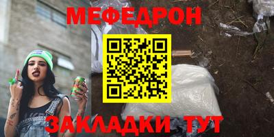 твердый Бузулук