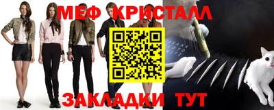 прущий лед Будённовск