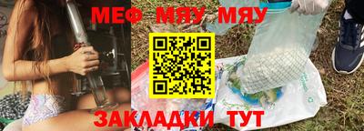 COCAINE Бугуруслан