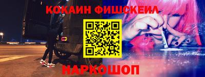 прущий лед Будённовск