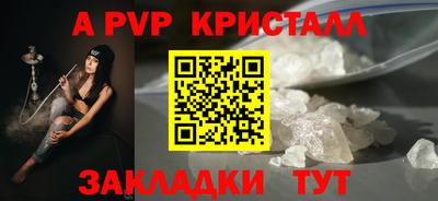 COCAINE Бугуруслан
