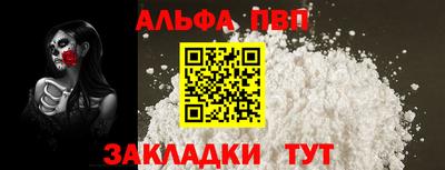 твердый Бузулук