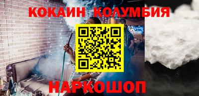 прущий лед Будённовск