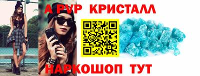 твердый Бузулук