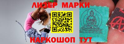 COCAINE Бугуруслан