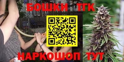 твердый Бузулук