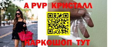 твердый Бузулук