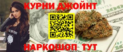 твердый Бузулук