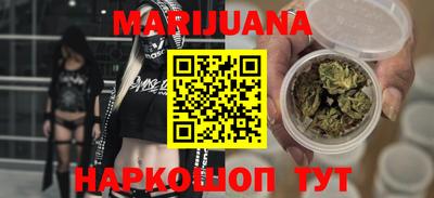 COCAINE Бугуруслан