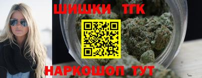 прущий лед Будённовск