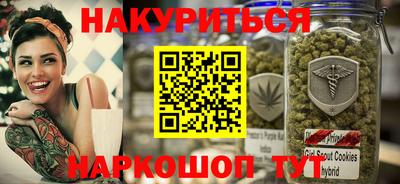 твердый Бузулук
