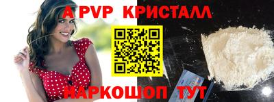 твердый Бузулук