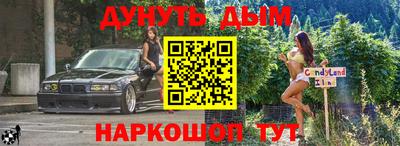 COCAINE Бугуруслан