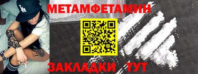 твердый Бузулук