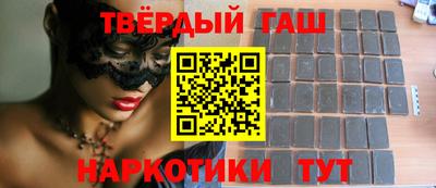 COCAINE Бугуруслан