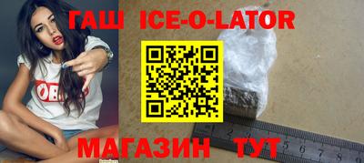 твердый Бузулук