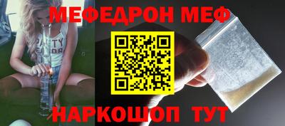 твердый Бузулук
